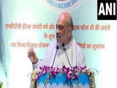 
      
      14th All India Home Guard and Civil Security Conference held 
      
      