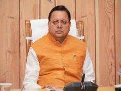 
      
      Uttarakhand to celebrate Devbhoomi Silver festival from Nov 6 
      
      