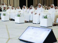 
      
      Ahmed bin Mohammed attends third edition of Al Ameen Forum
      
      