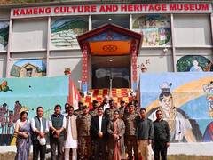 
      
      Kameng Cultural Museum inaugurated, showcasing pride of Arunachal
      
      