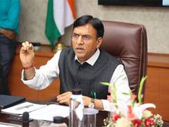 
      
      Mandaviya chairs meeting on Draft National Sports Governance Bill
      
      