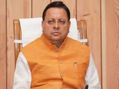 
      
      Dhami approves payment & pension for state employees
      
      