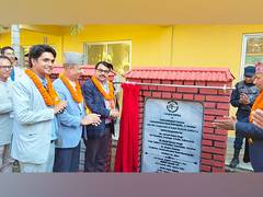
      
      Nepal: Educational infra built under India’s aid inaugurated 
      
      
