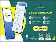 
      
      ECI launches upgraded Suvidha 2.0 mobile app 
      
      