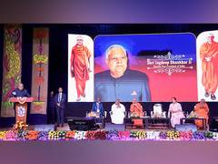 
      
      VP Dhankhar, HD Devegowda interact with students in Karnataka
      
      