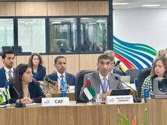 
      
      UAE promotes open, inclusive trade at G20 trade meet
      
      