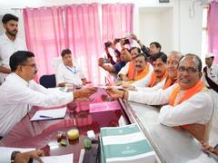 
      
      MP: Ramakant Bhargav files paper for Budhni assembly by-poll
      
      