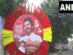 
      
      Diwali First Day First Show for cadres at political...
      
      