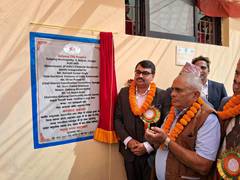 
      
      Hospital building built with Indian aid inaugurated in Nepal
      
      