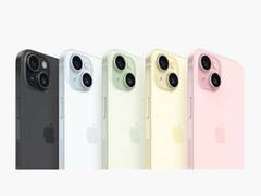 
      
      Upgrade to iPhone 15: Special Offers and Financing Options Await
      
      