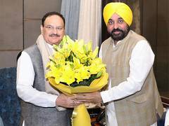 
      
      Centre assures 'uninterrupted supply' of DAP for Punjab farmers
      
      