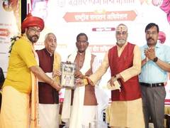 
      
      'India’s spiritual, cultural heritage fostering brotherhood'
      
      