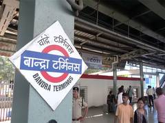 
      
      Mumbai: Nine injured in stampede at Bandra Terminus station
      
      