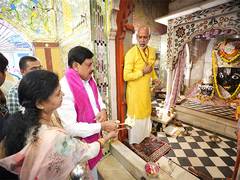 
      
       Madhya Pradesh CM Mohan Yadav visits Chitrakoot Dham
      
      