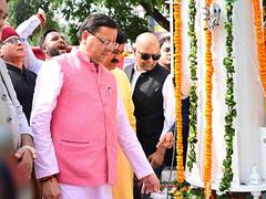 
      
      CM Dhami installs 66-feet-high national flag at Dehradun 
      
      