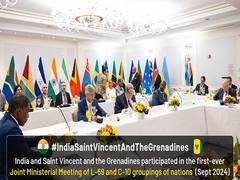 
      
      EAM Jaishankar wishes Saint Vincent and the Grenadines
      
      