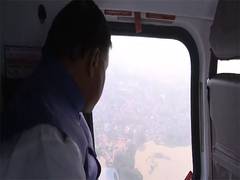 
      
      Odisha CM conducts aerial survey of Cyclone Dana-affected areas
      
      