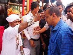 
      
      Delhi: Arvind Kejriwal participates in Shobha Yatra
      
      