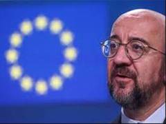 
      
      EU Council President calls for probe into Georgia polls
      
      