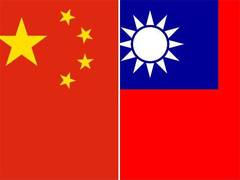 
      
      Taiwan slams China's 'interference' in diplomatic ties
      
      