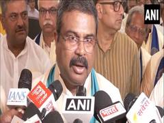 
      
      Union Minister Dharmendra Pradhan speaks on cybercrime
      
      