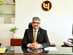 
      
      Expect interest rate cut by March: PNB CEO Atul Kumar Goel
      
      
