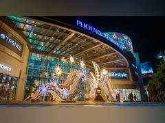 
      
      Phoenix Marketcity Pune Celebrates 'Saga of Ancient Feathers'
      
      