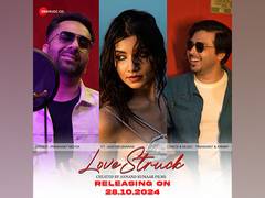 
      
      Love Struck set to be this season’s must-have party anthem!
      
      
