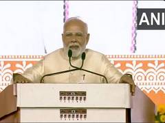 
      
      PM Modi lays foundation stone of various projects worth 4,800 cr
      
      