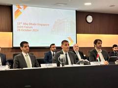 
      
      Abu Dhabi-Singapore Joint Forum explores strategic collaboration 
      
      