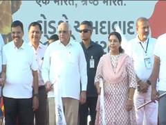 
      
      Gujarat CM flags off  'Run For Unity' marathon in Ahmedabad
      
      