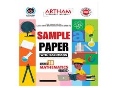 
      
      School of Educators and Artham Resources Unveil Sample Papers
      
      