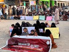 
      
      BNP-Mengal supporters protest across Balochistan
      
      