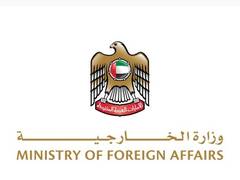 
      
      UAE condemns terrorist attack in Chad, conveys condolences 
      
      