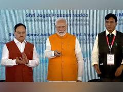 
      
      PM Modi unveils Rs 12,850 crore health sector projects
      
      