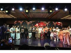 
      
      2nd Filmgiants Tycoon Global Governance and Business Award 2024
      
      