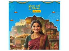 
      
      L&T Finance Ltd. Launches #SapnoWaliDiwali AI-powered Campaign
      
      