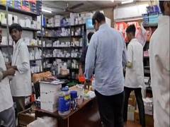 
      
      Telangana: Drugs Control Administration issues show-cause notices
      
      
