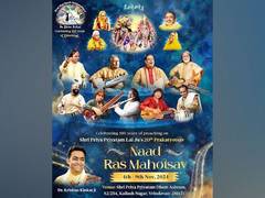 
      
      Experience the Spirit of Devotion with Naad Ras Mahotsav
      
      