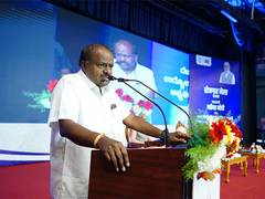 
      
      PM Modi's focus on skill-based job creation: HD Kumaraswamy
      
      