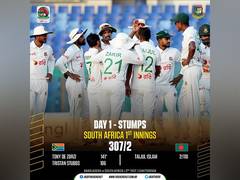 
      
      2nd Test: Zorzi's century helps SA get upper hand on BAN
      
      