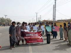 
      
      BYC stages protest amid ongoing enforced disappearances
      
      