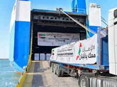
      
      UAE’s massive aid campaign in support of Lebanon
      
      