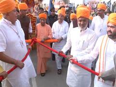 
      
      UP CM Yogi leads ‘Deepotsav’ celebrations in Ayodhya
      
      