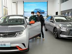
      
      EU set to increase tariffs on Chinese electric cars
      
      