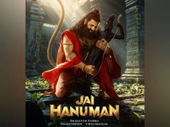 
      
      Rishab Shetty to headline Prasanth Varma’s Hanu-Man sequel
      
      