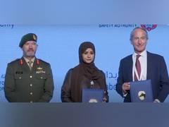 
      
      Abu Dhabi hosts 2nd edition of 'Centres of Excellence' Conference
      
      