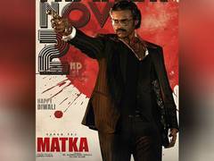 
      
      On Diwali, Varun Tej unveils new poster from ‘Matka’
      
      