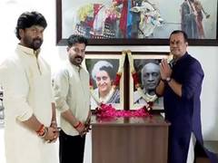 
      
      Telangana CM Revanth Reddy pays tribute to late PM Indira Gandhi
      
      