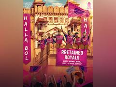 
      
      Rajasthan Royals unveil strong core of retained players
      
      